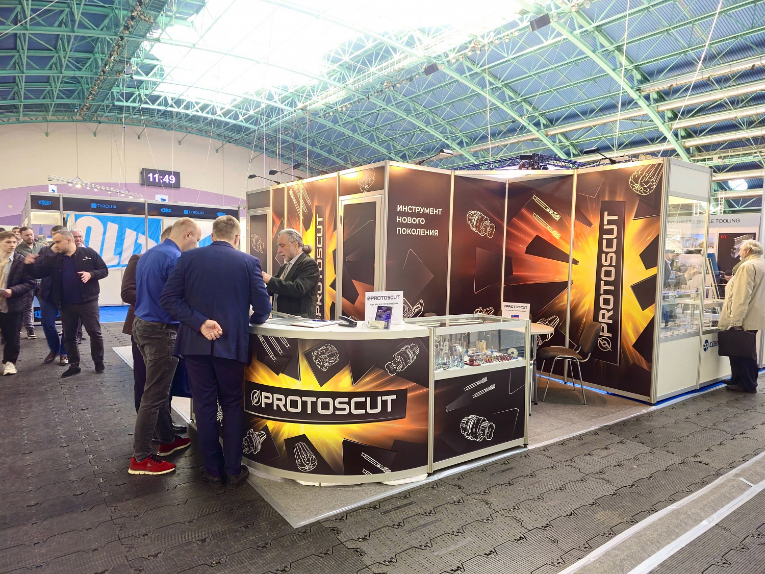 Выставка "Металлообработка 2025" в Минске