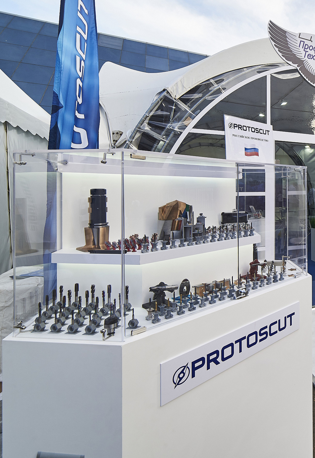 🚀 Успешное завершение выставки "Металлообработка-2025" в Экспоцентре!