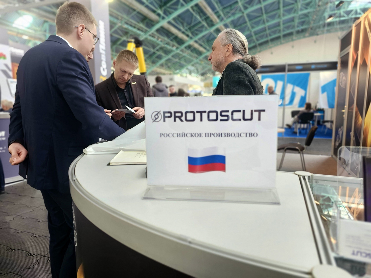 Выставка "Металлообработка 2025" в Минске